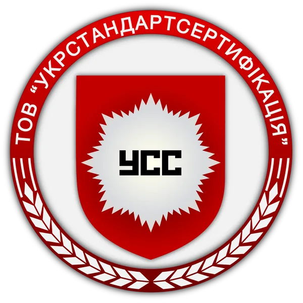 УКРСТАНДАРТСЕРТИФІКАЦІЯ