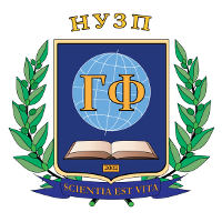 Емблема факультету «Гуманітарний факультет»