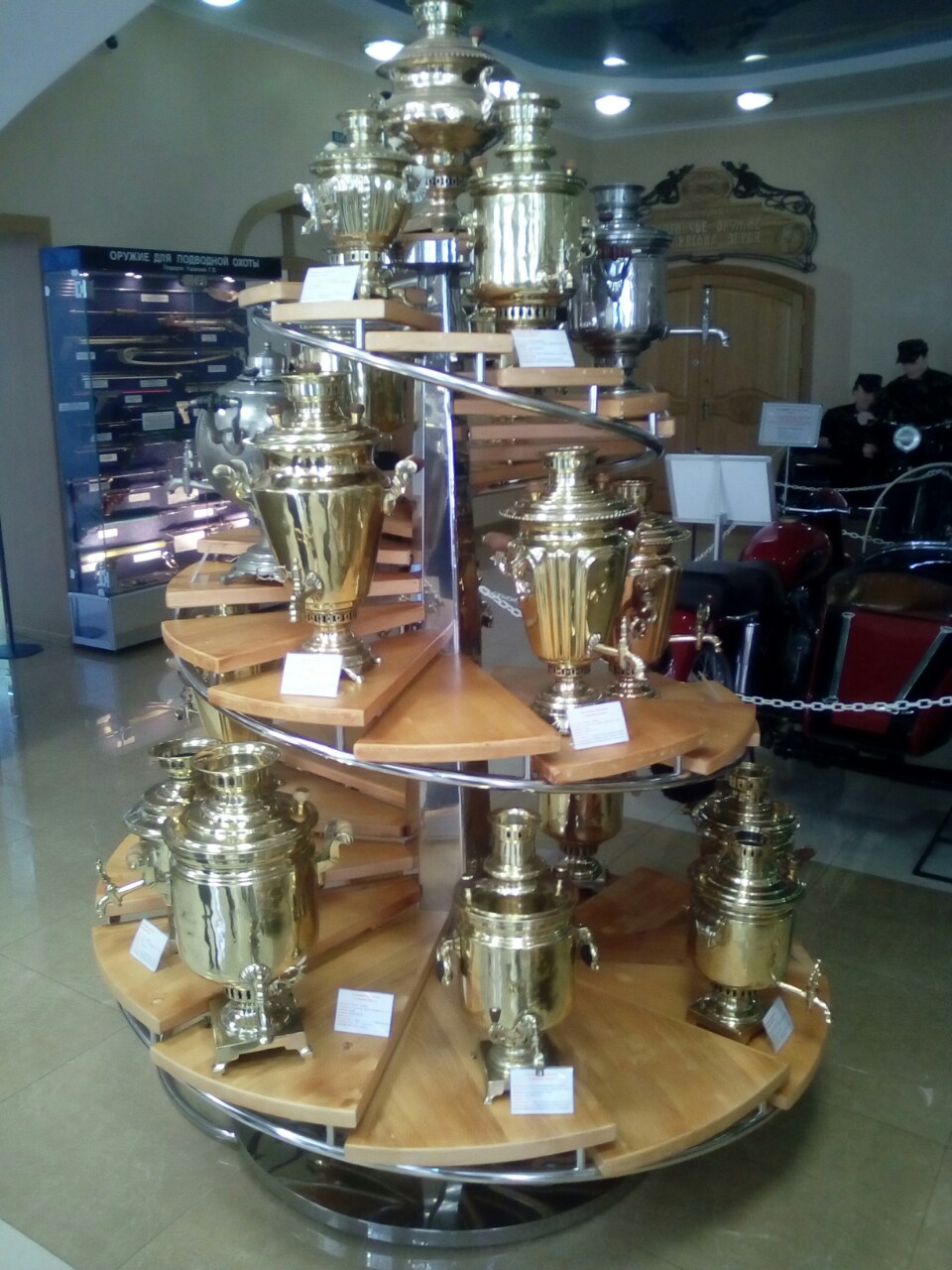 Колаж