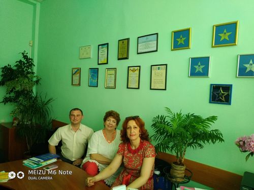 Збільшити зображення