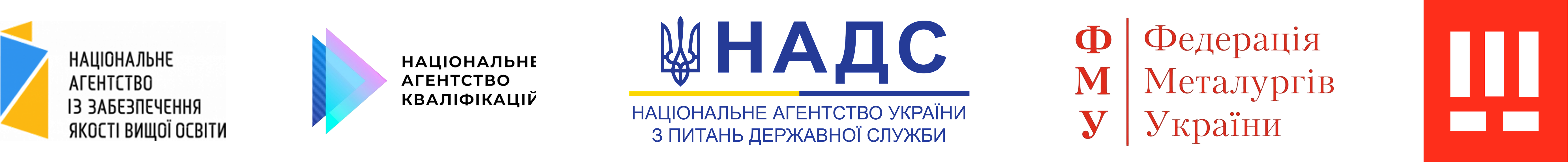 Партнери