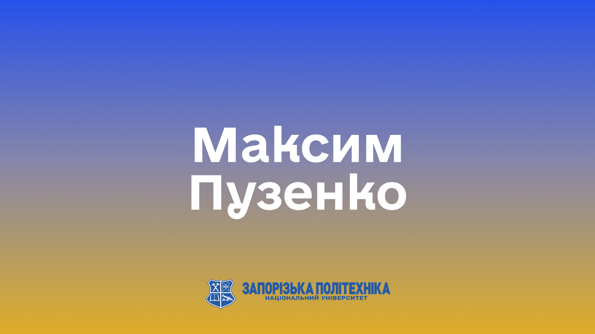 Зображення
