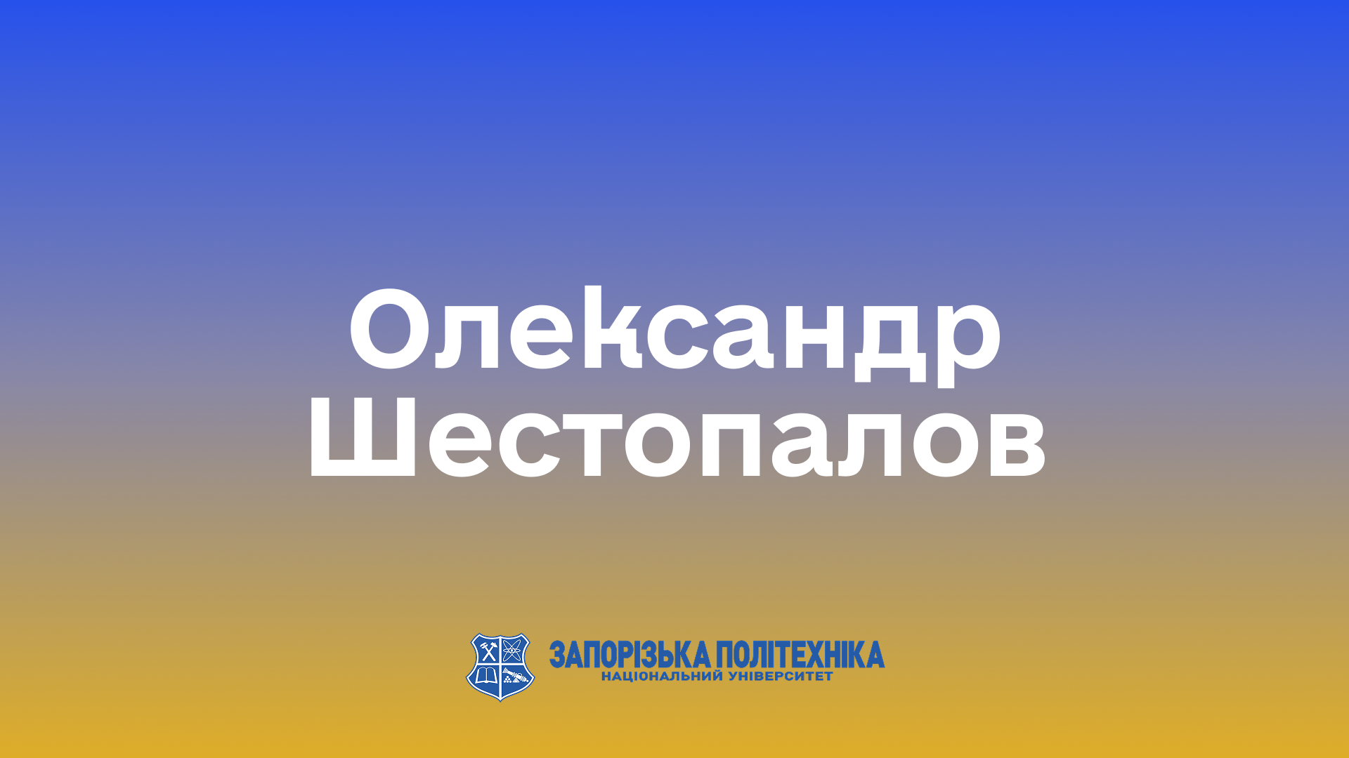Зображення