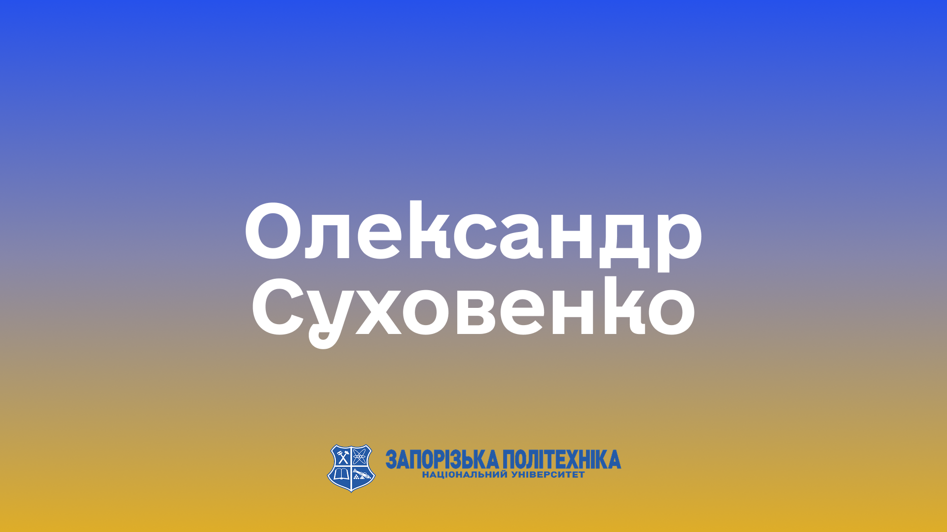 Зображення
