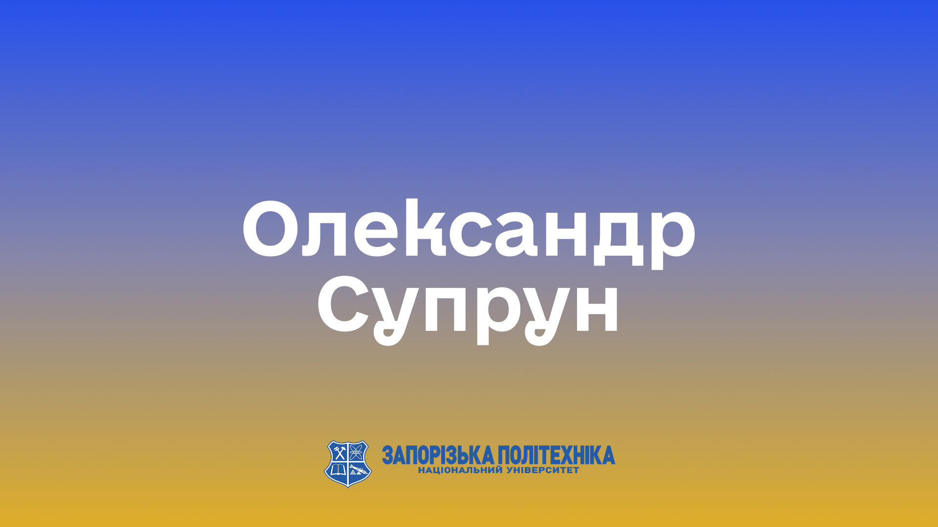 Зображення