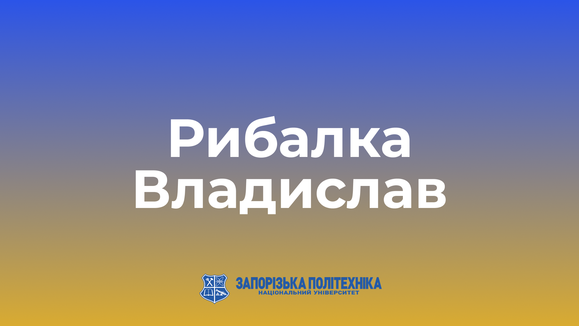 Зображення