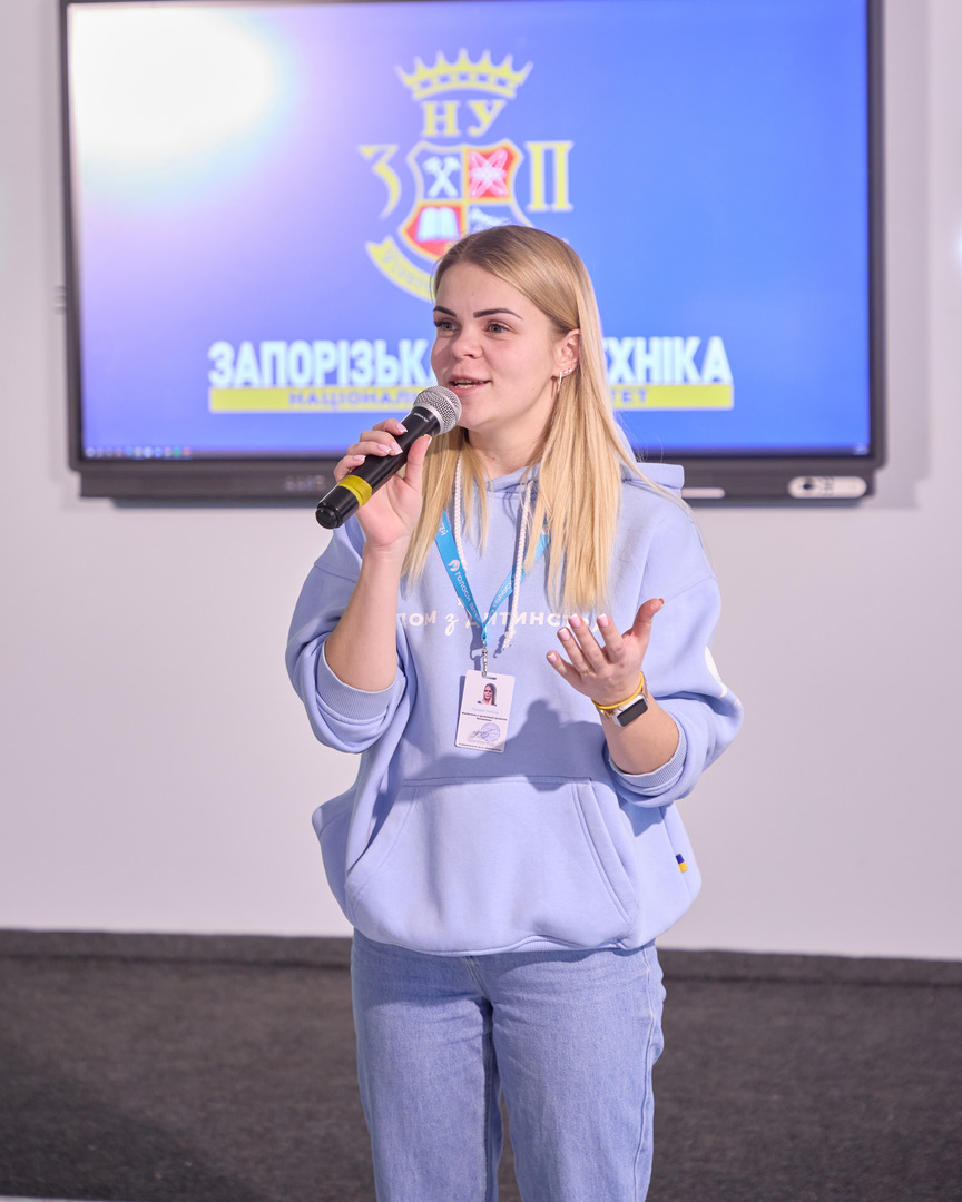 Збільшити зображення Зображення