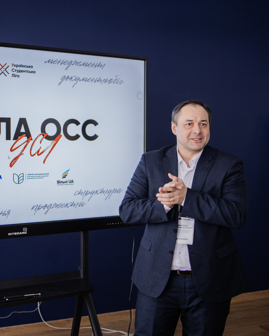 Збільшити зображення Зображення