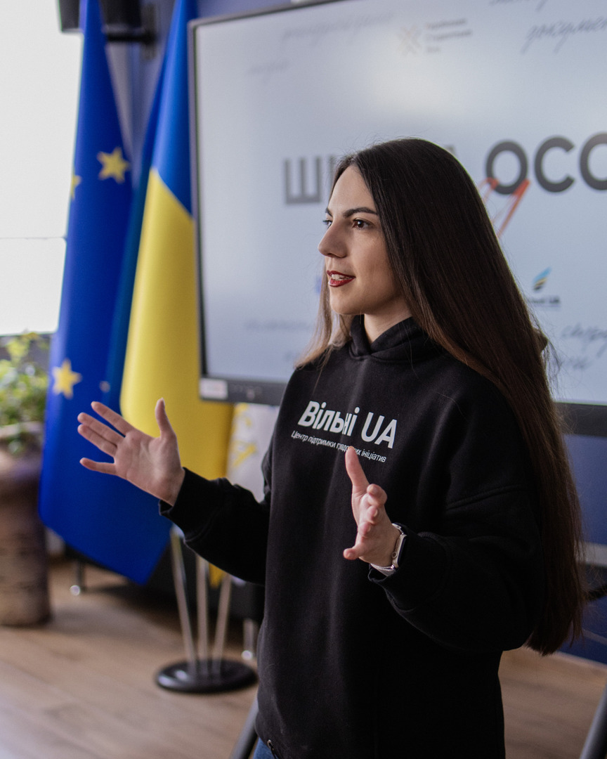 Збільшити зображення Зображення