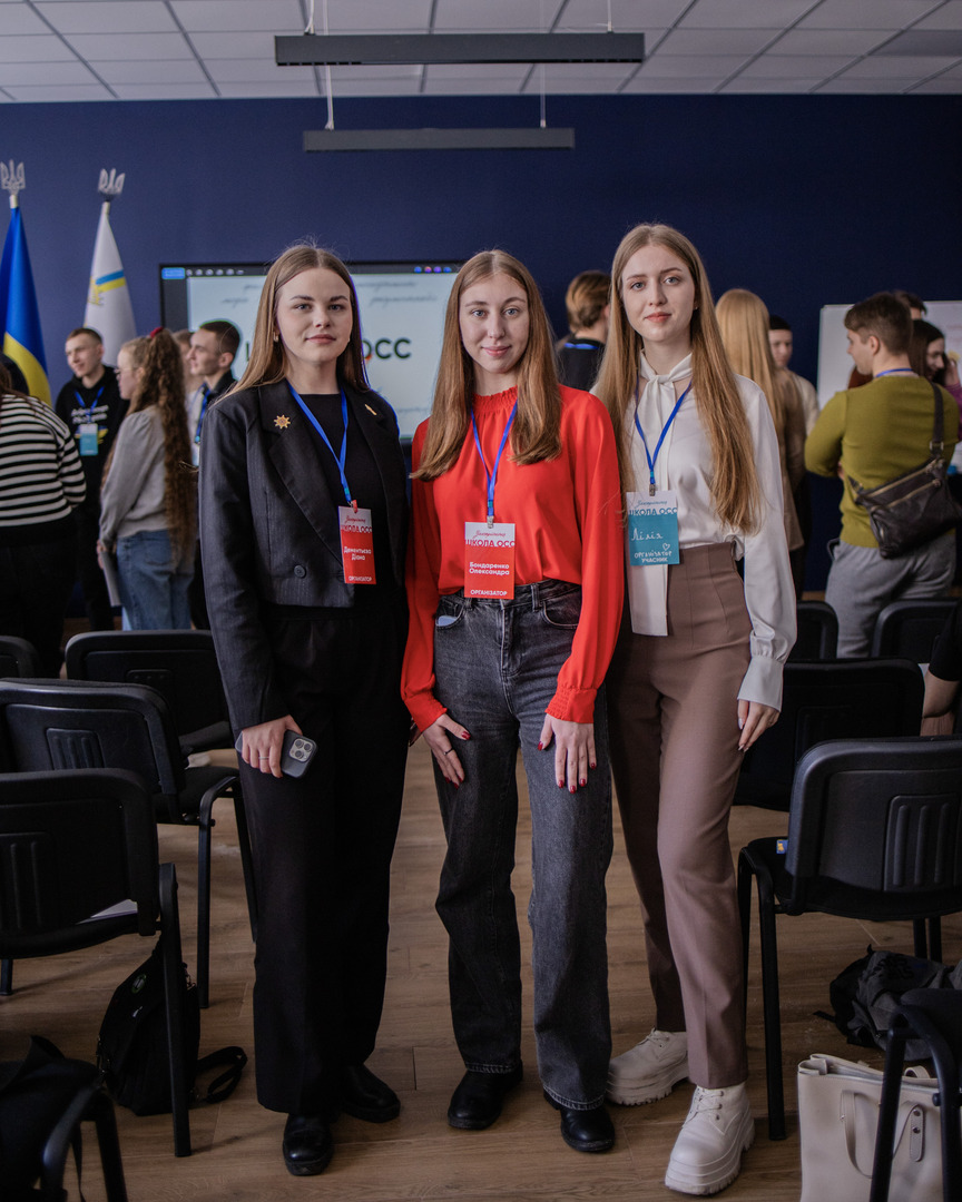 Збільшити зображення Зображення