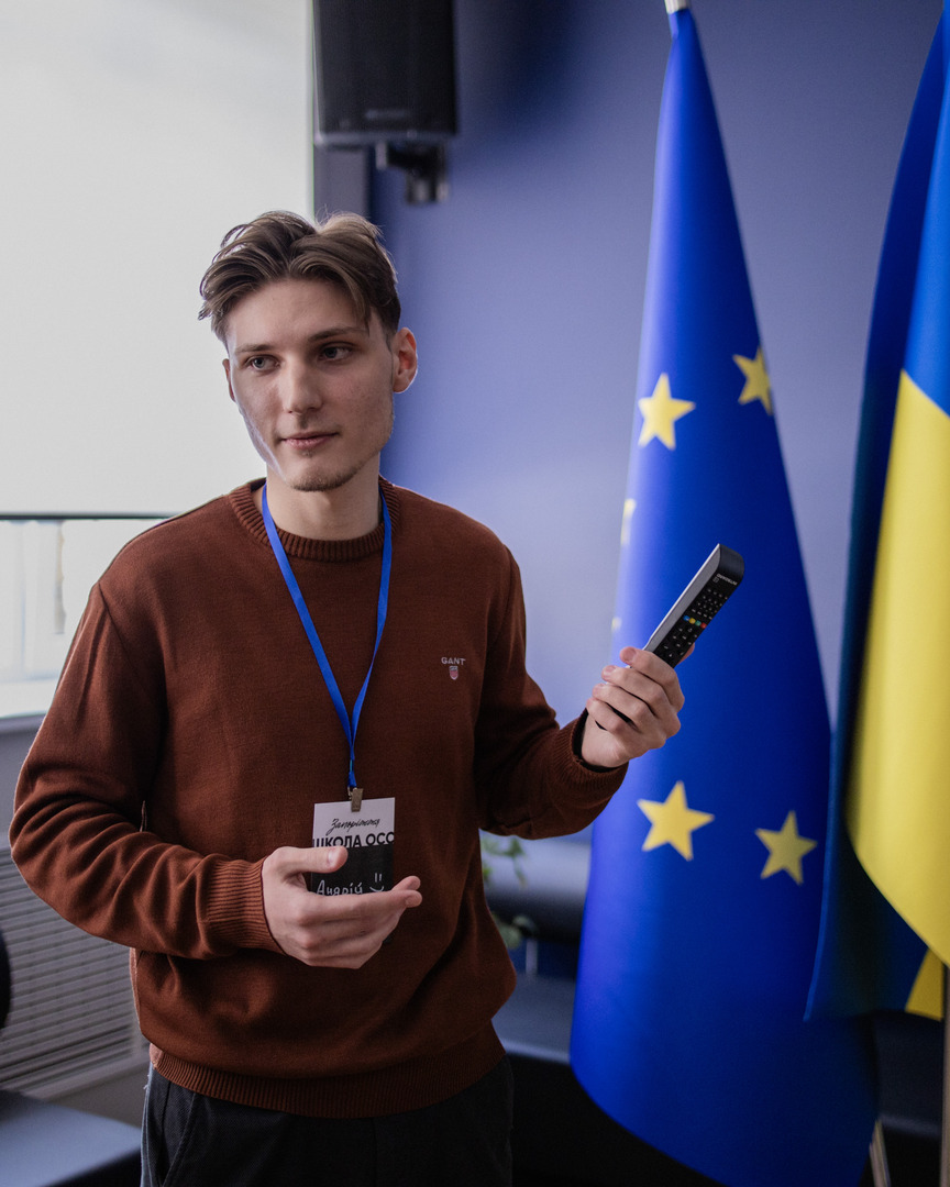 Збільшити зображення Зображення