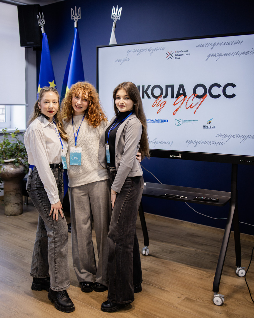 Збільшити зображення Зображення