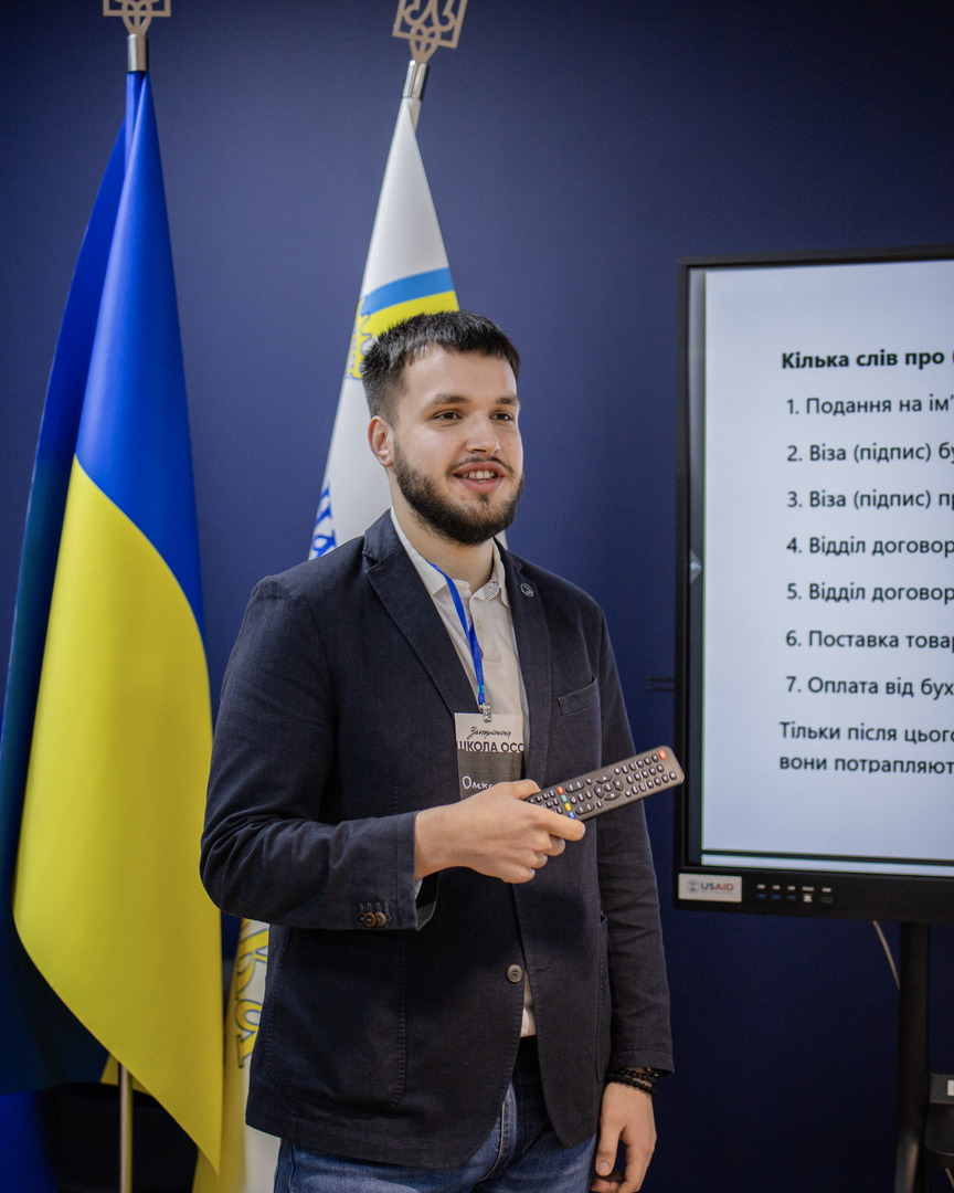 Збільшити зображення Зображення