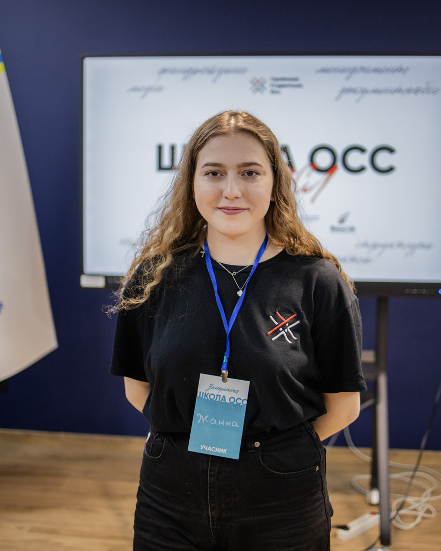 Збільшити зображення Зображення