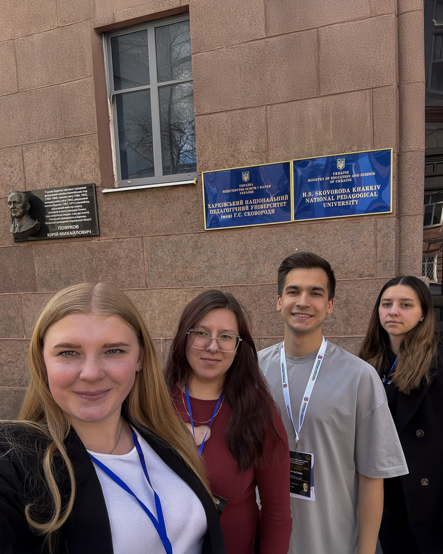 Збільшити зображення Зображення