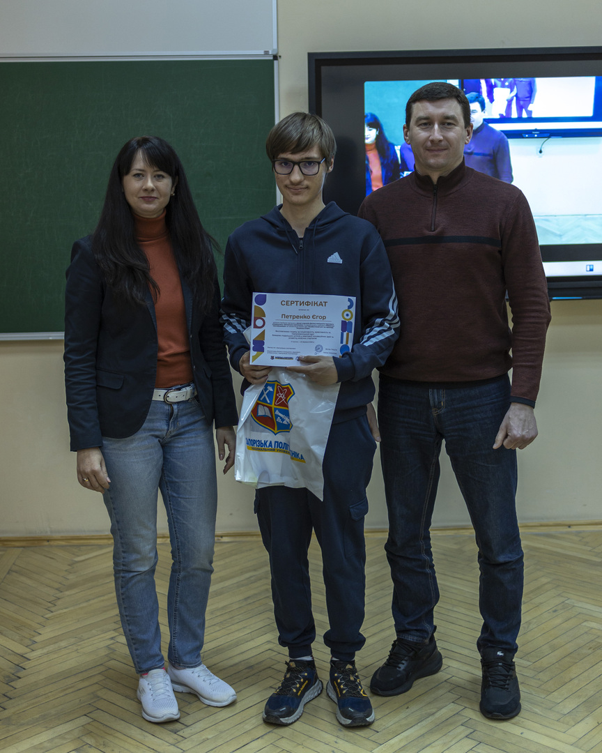 Збільшити зображення Зображення