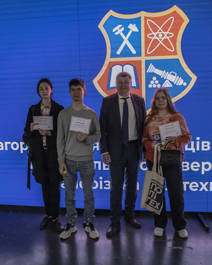 Збільшити зображення Зображення
