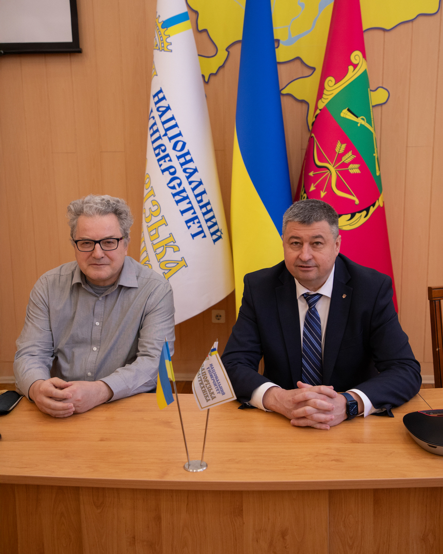 Збільшити зображення Зображення