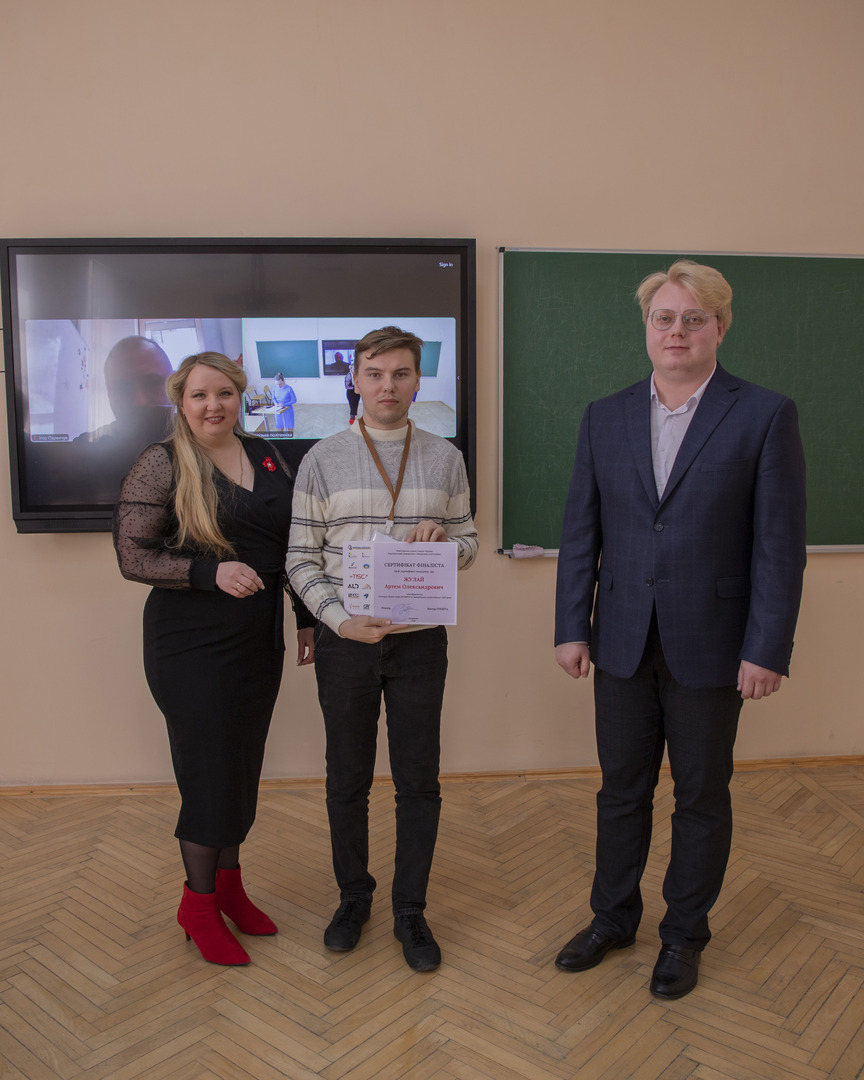 Збільшити зображення Зображення