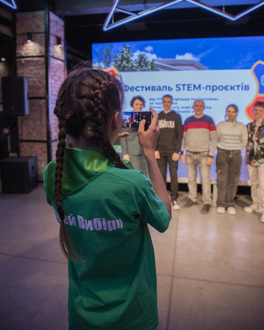 Збільшити зображення Зображення