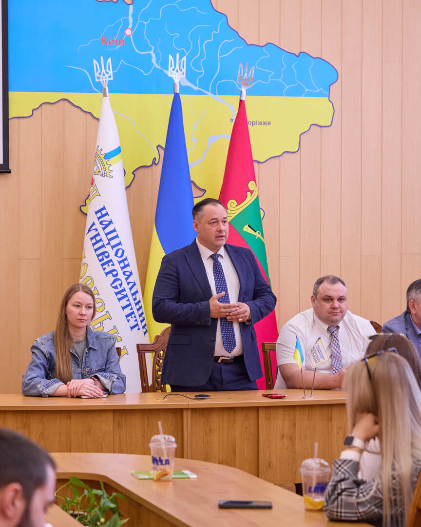 Збільшити зображення Зображення