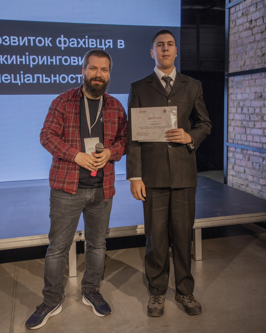 Збільшити зображення Зображення