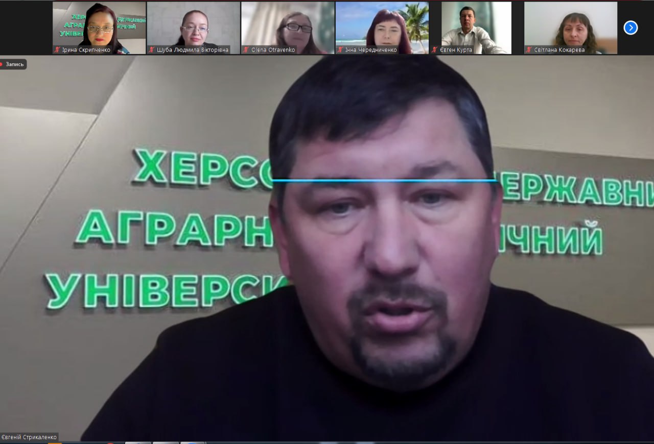 Збільшити зображення Зображення