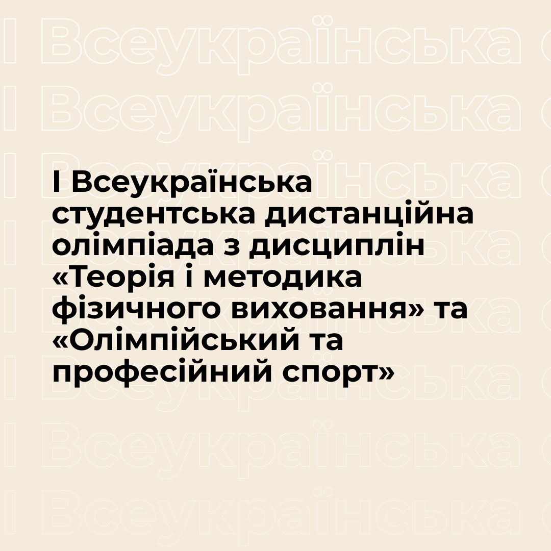Збільшити зображення Зображення