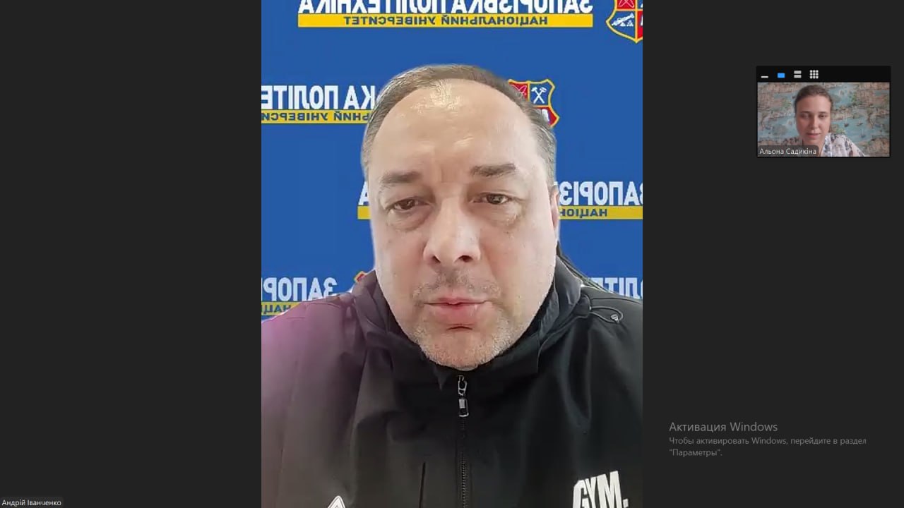 Збільшити зображення Зображення