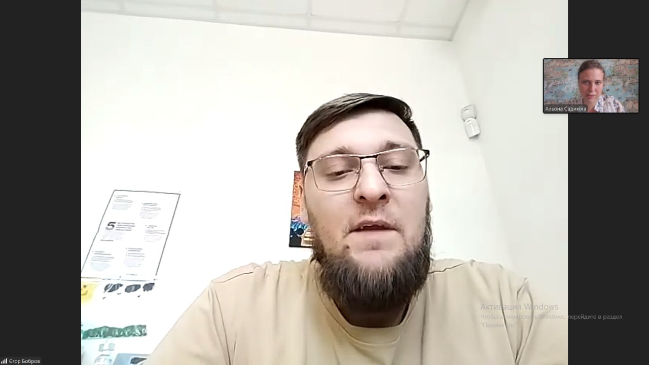 Збільшити зображення Зображення