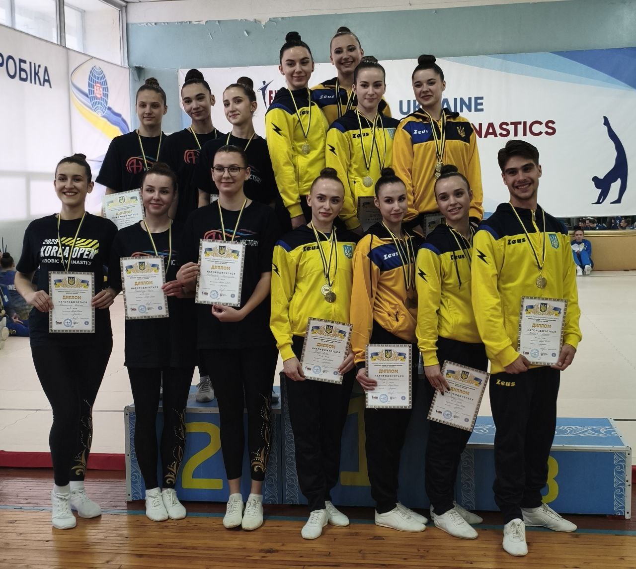 Збільшити зображення Зображення