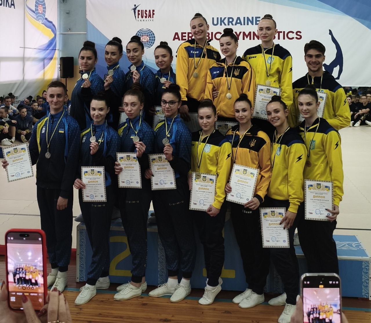 Збільшити зображення Зображення