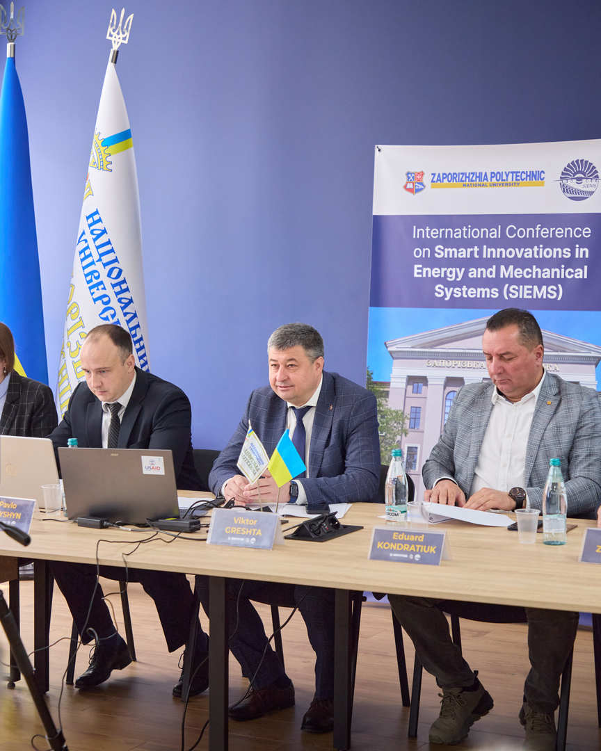 Збільшити зображення Зображення