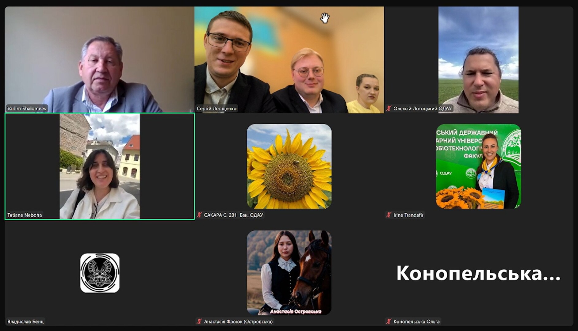 Збільшити зображення Зображення