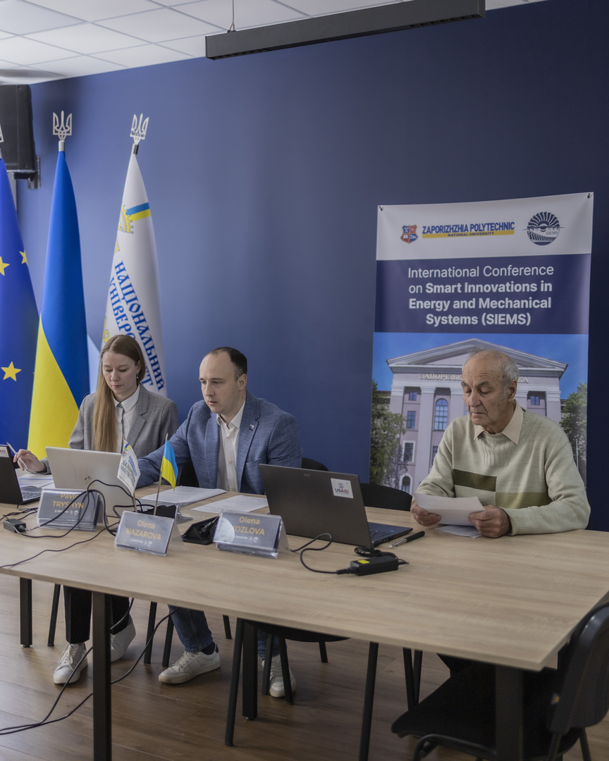 Збільшити зображення Зображення