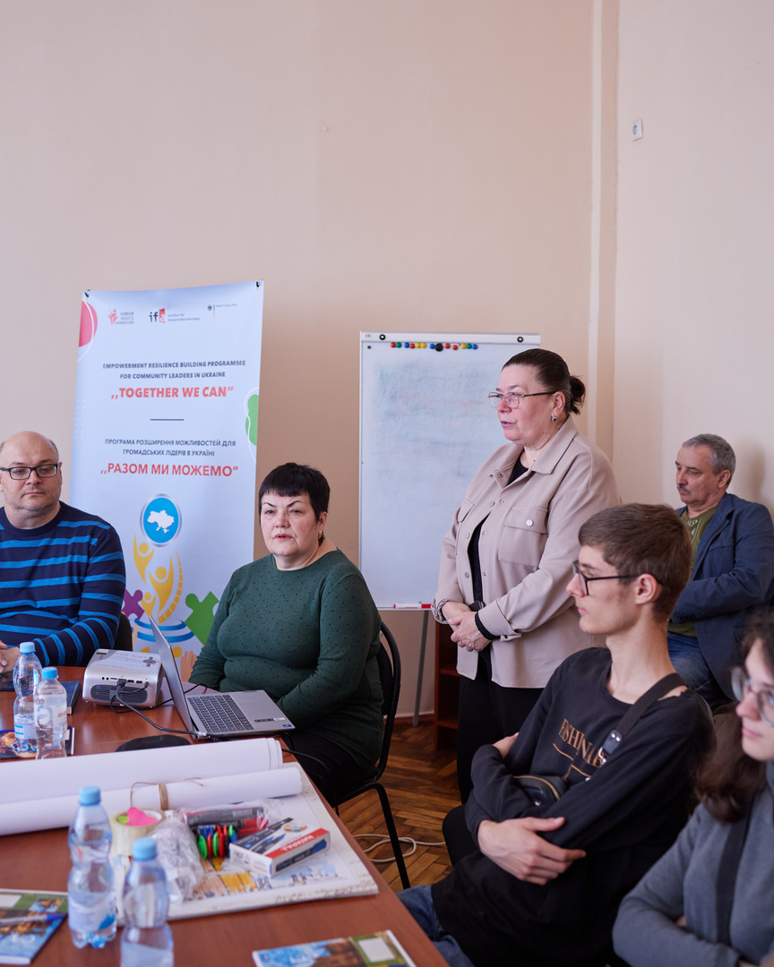 Збільшити зображення Зображення