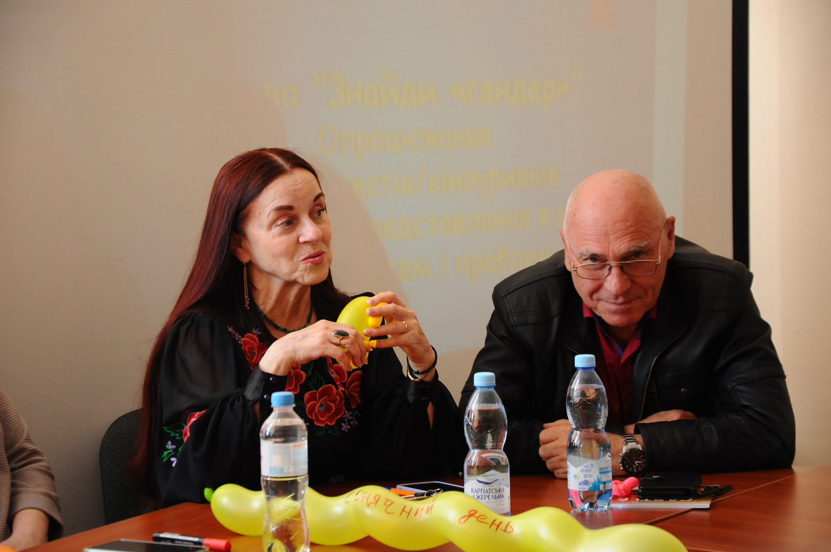 Збільшити зображення Зображення