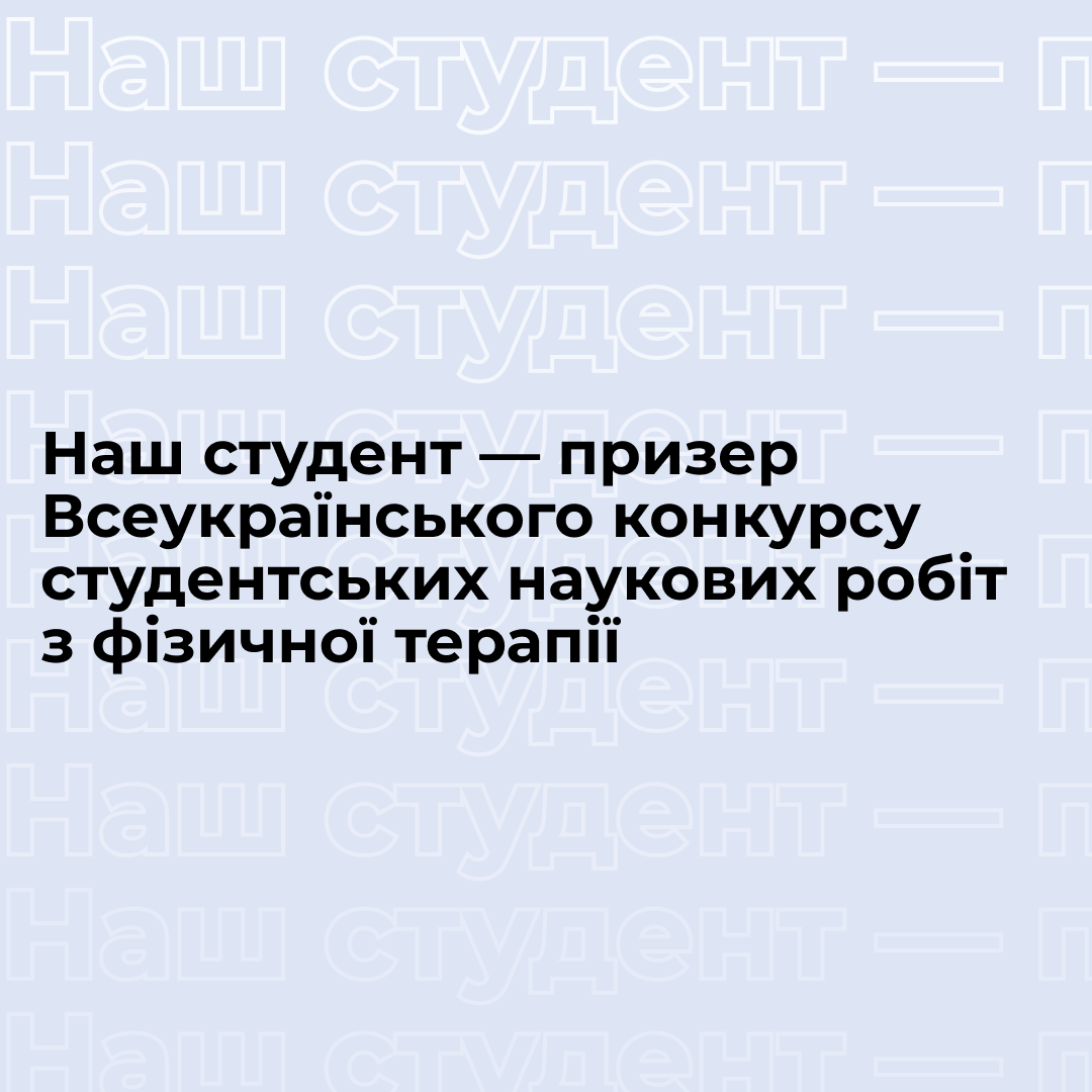 Збільшити зображення Зображення