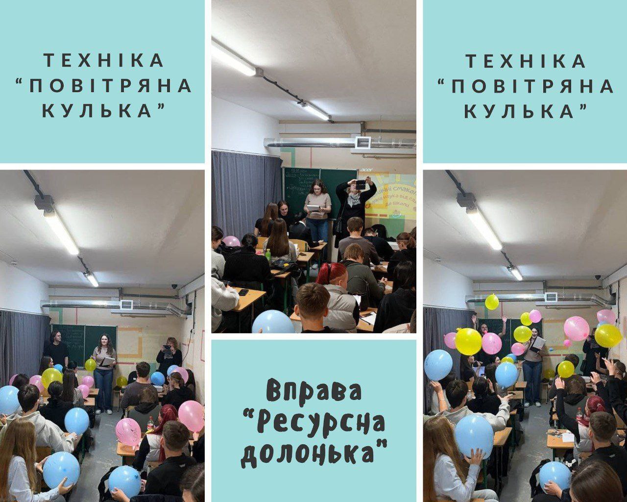 Збільшити зображення Зображення