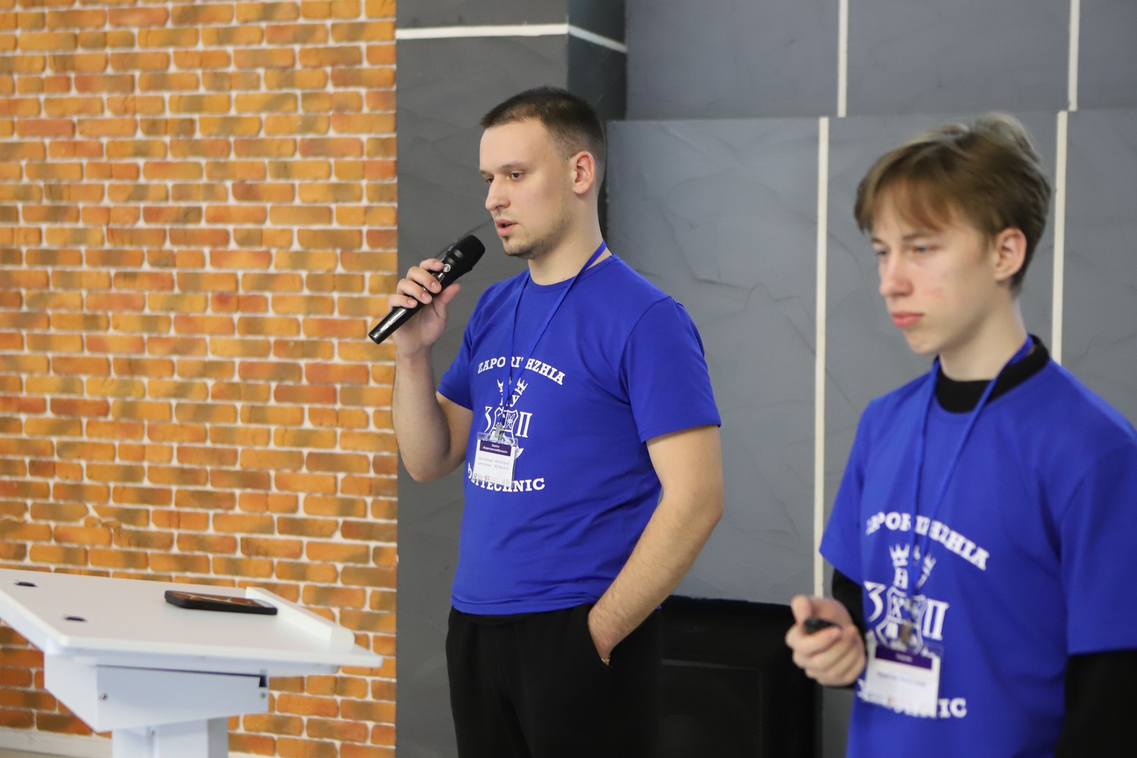 Збільшити зображення Зображення