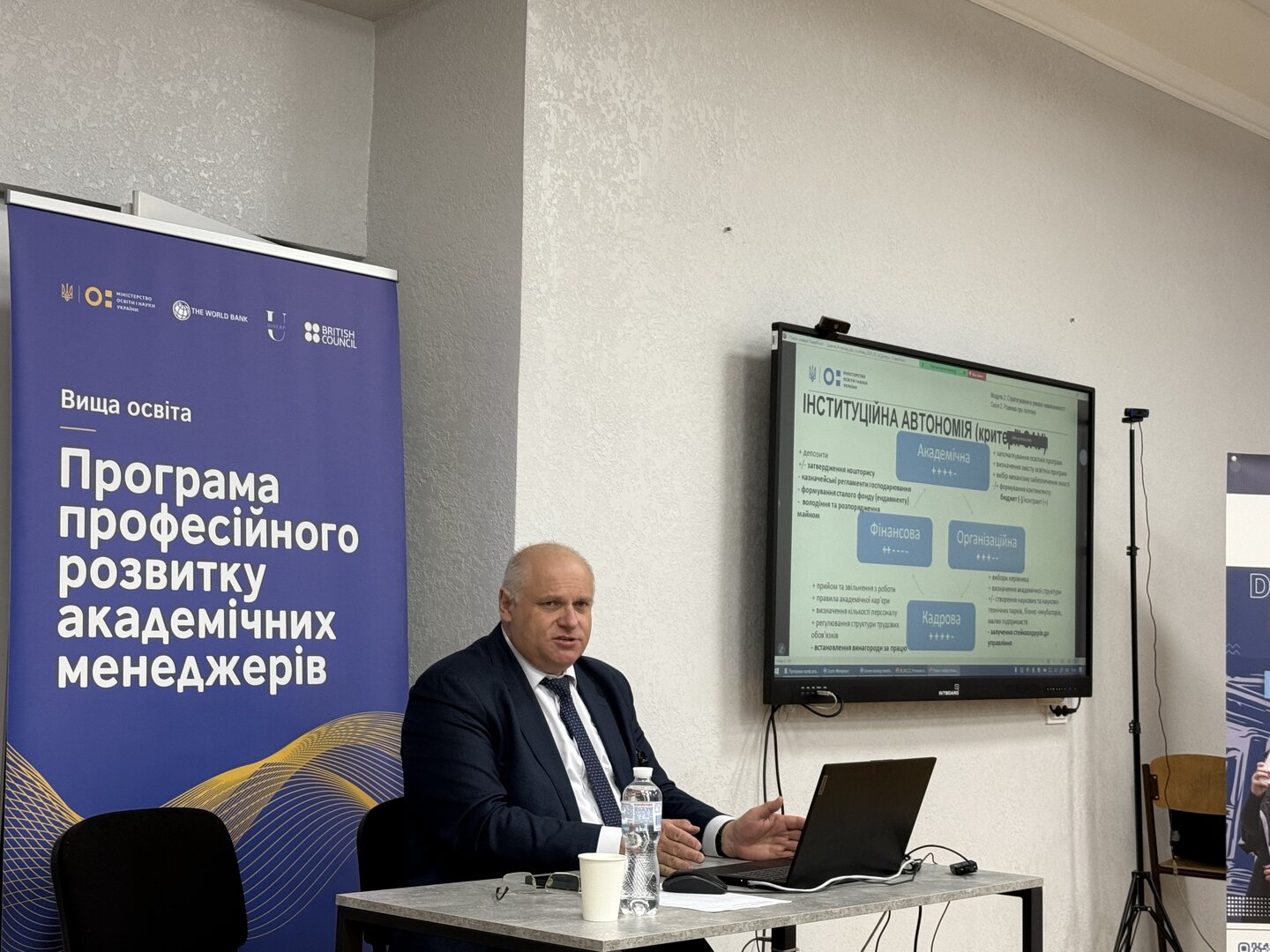 Збільшити зображення Зображення