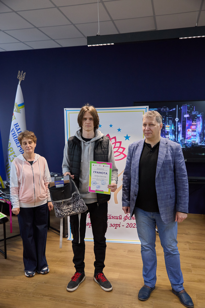 Збільшити зображення Зображення