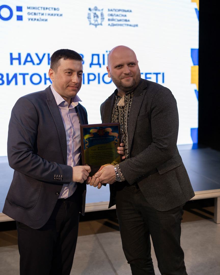 Збільшити зображення Зображення