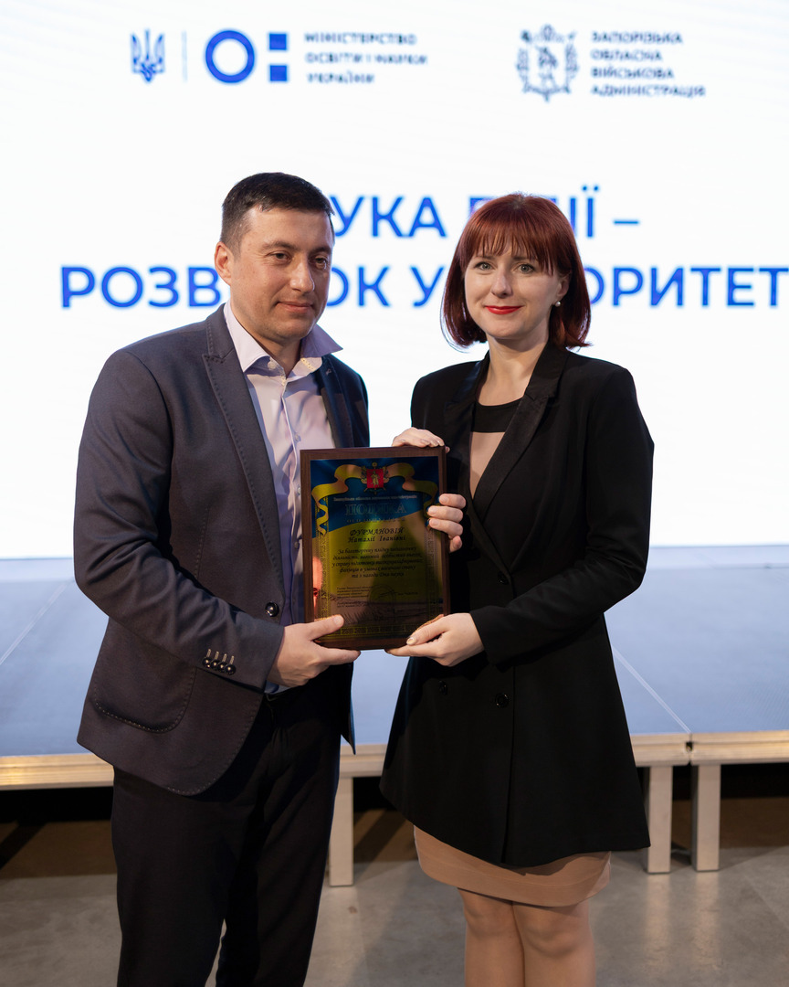 Збільшити зображення Зображення