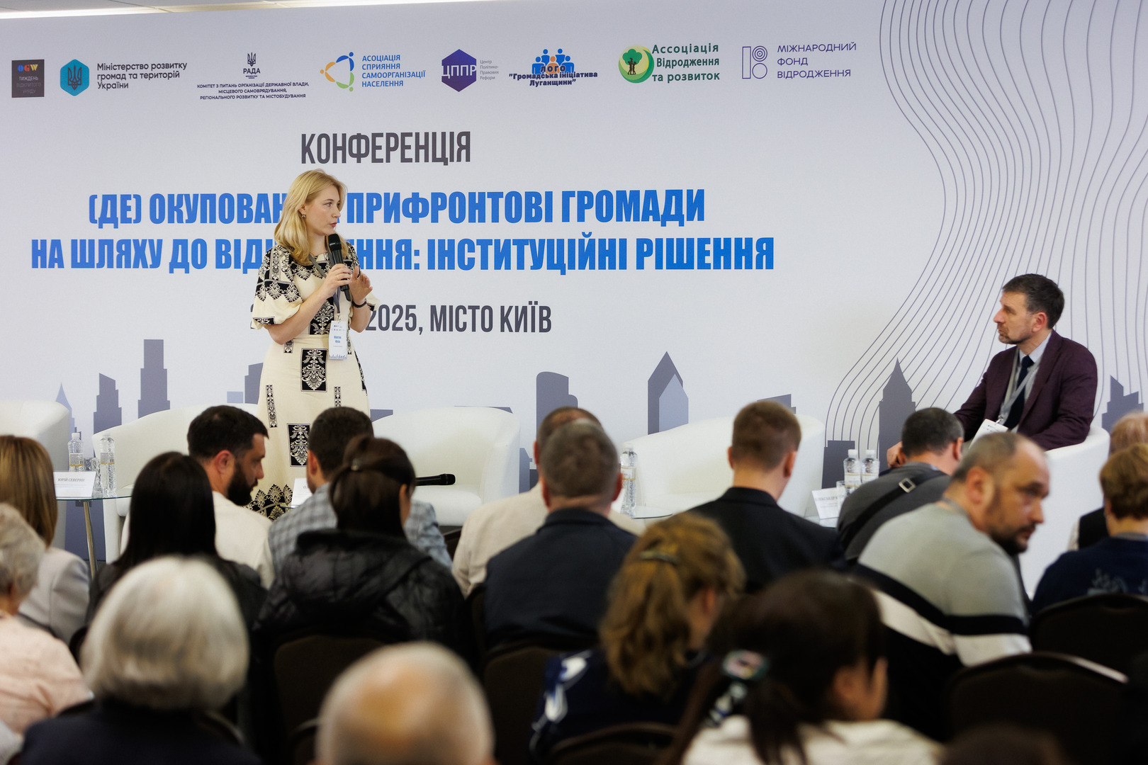 Збільшити зображення Зображення