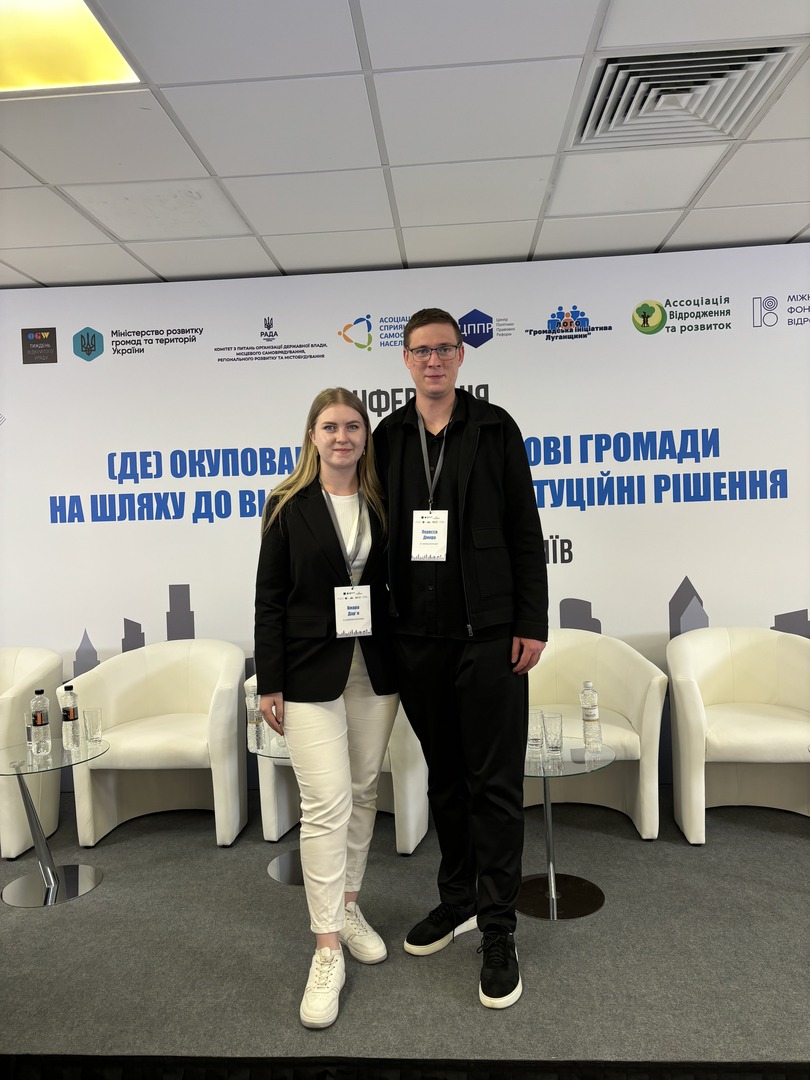 Збільшити зображення Зображення