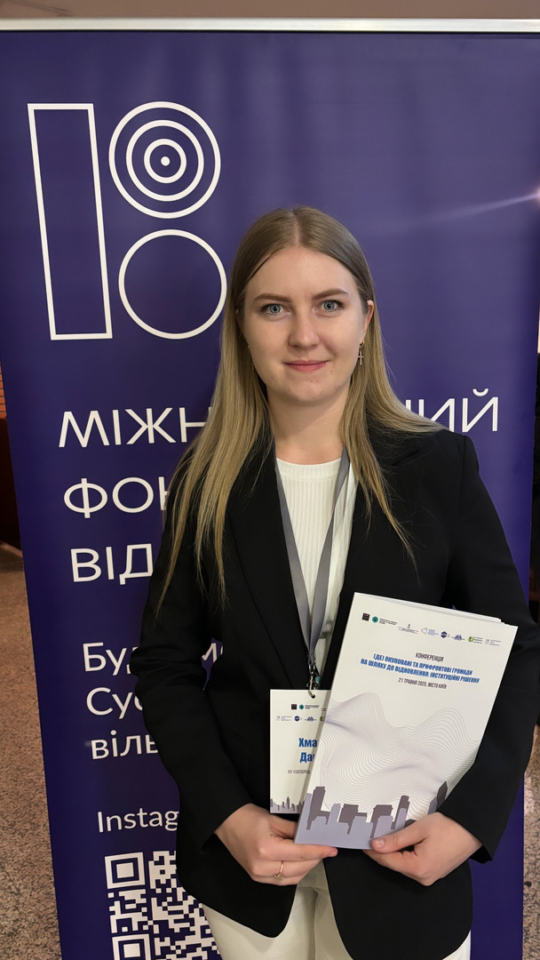 Збільшити зображення Зображення