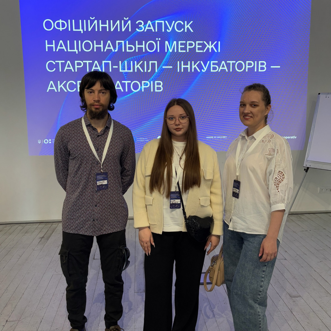 Збільшити зображення Зображення