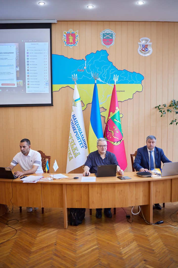 Збільшити зображення Зображення