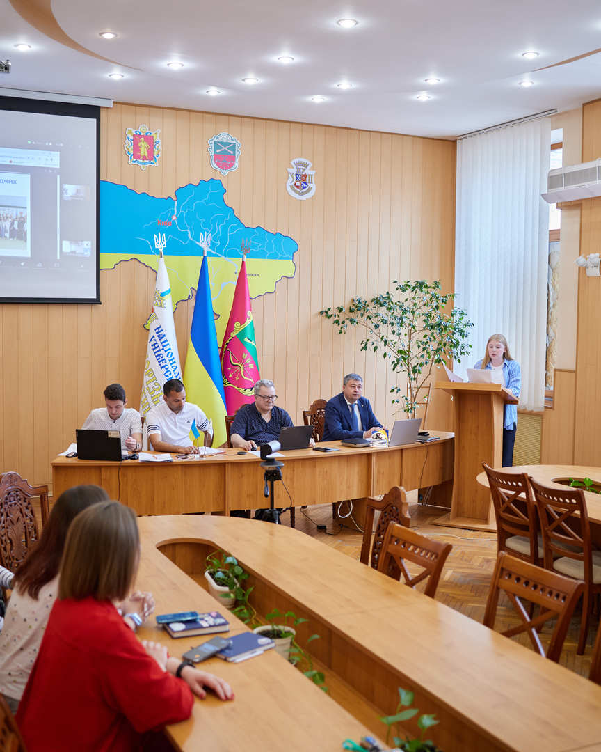 Збільшити зображення Зображення